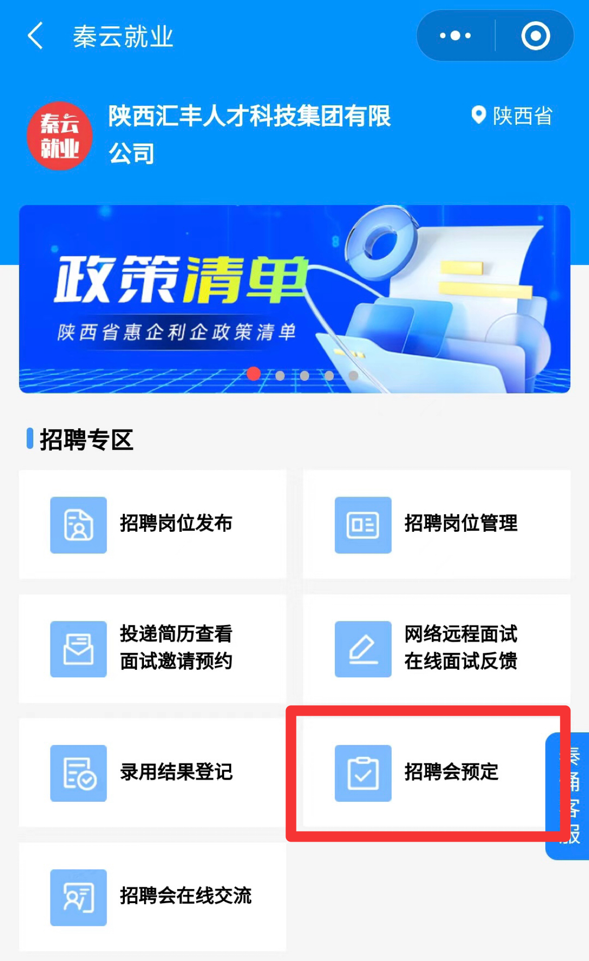 8cff99cd-734b-424f-aec1-9011662ec5e3.jpg